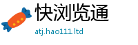 777788888888管家婆由2025年港彩黑白图资料
